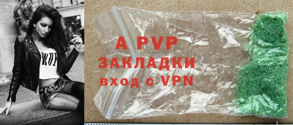 MDMA Premium VHQ Богородицк